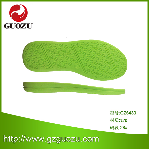 TPR 童鞋底 GZ6430 TPR sole